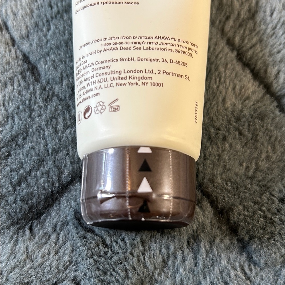 AHAVA Time to Clear Purifying Mud Mask - Cream - Picture 3 of 4